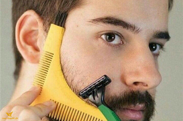 شانه مخصوص اصلاح ریش
