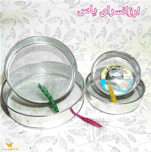 الک چهار تایی