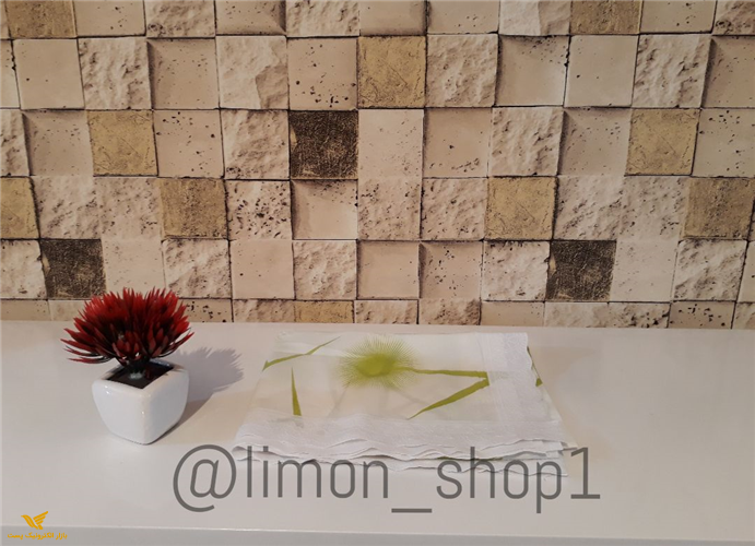 سفره 4 نفره حاشیه دار