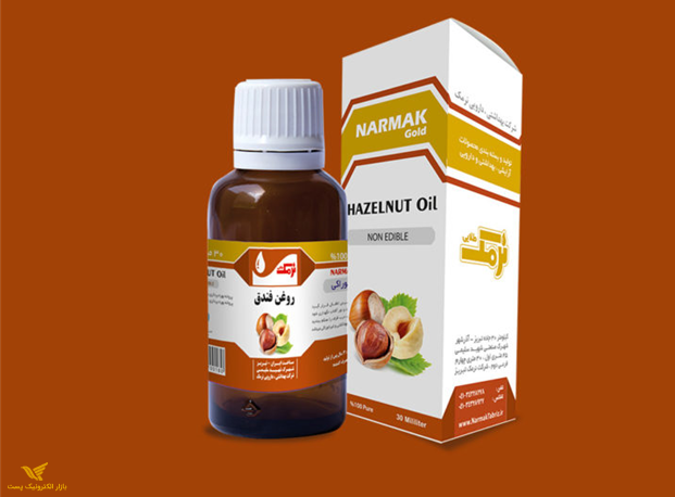 روغن آرگان اصل