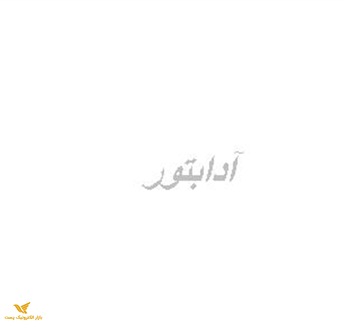 آداپتور چندحالته 1.5 تا 12