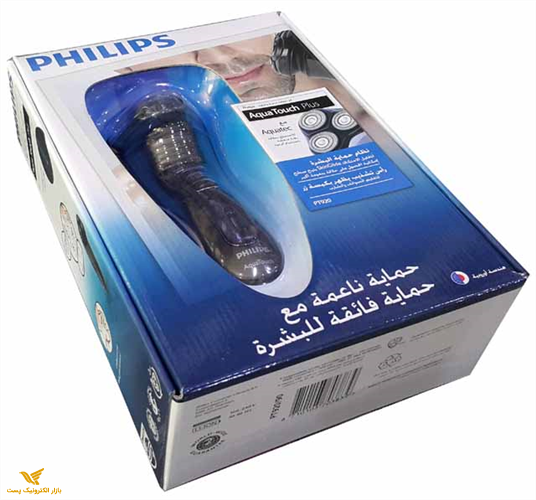 ریش تراش شارژی جیبی