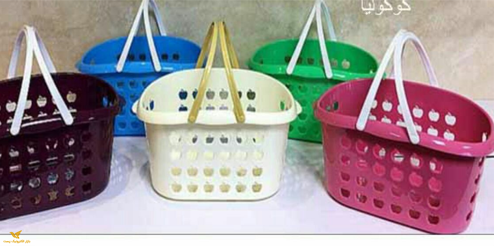 سبد دسته دار سایز کوچک