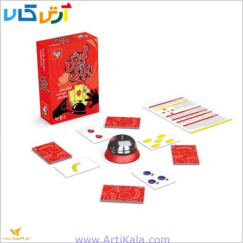 بازی فکری گوش بزنگ