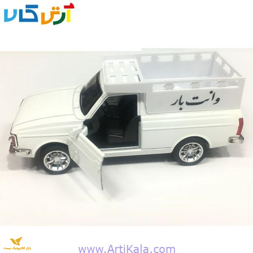 ماشین فلزی وانت بار