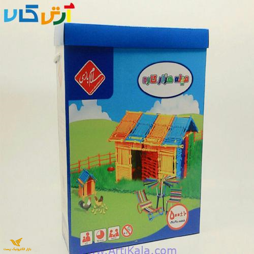 میله هزار کاره 500 قطعه