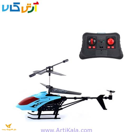 هلیکوپتر 3.5 کاناله LH-1303