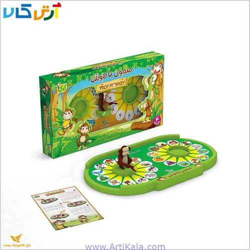 میمون باهوش