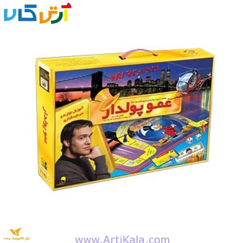 بازی عمو پولدار کیفی