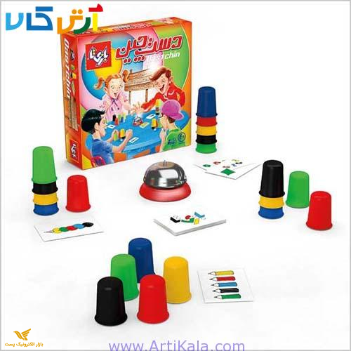 دست چین 4 نفره