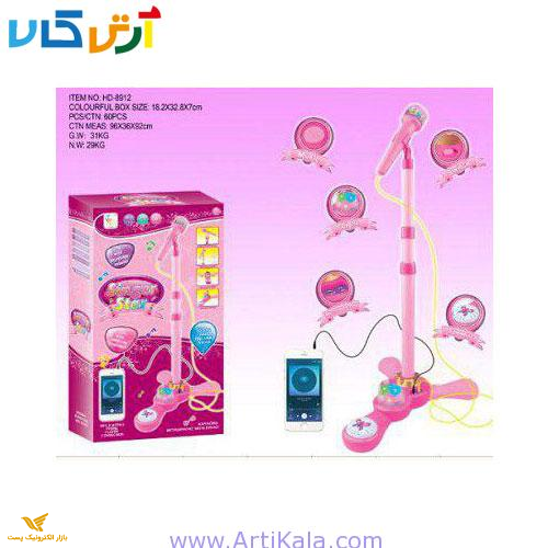 میکروفون پایه دار طرح صورتی
