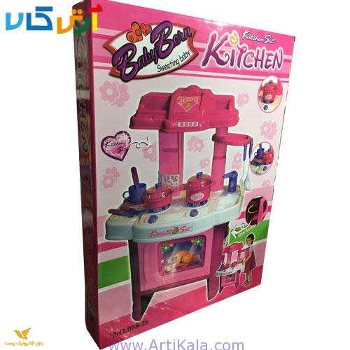 ست آشپزخانه