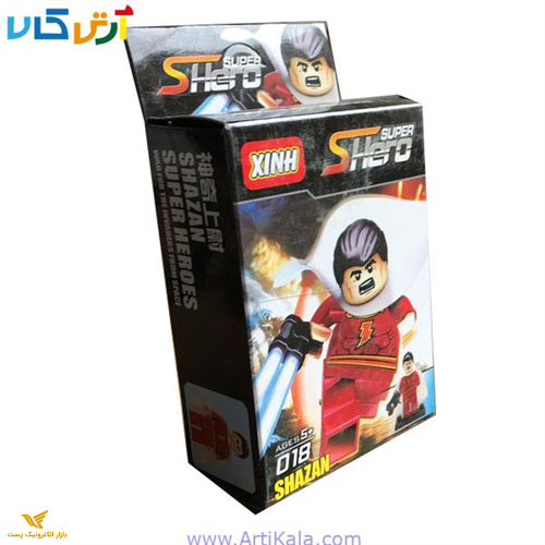 آدمک لگویی Shazan