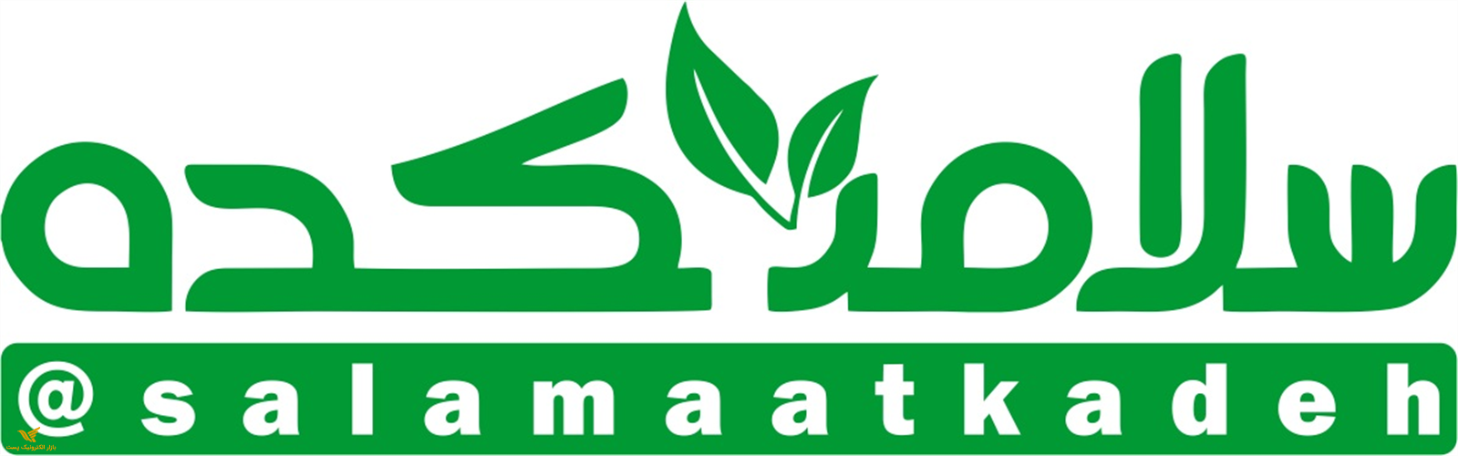 ماسک میوه ای عسل سودا 