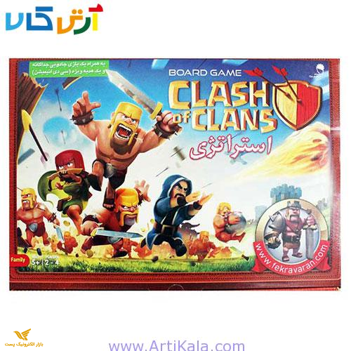 بازی فکری کلش اف کلنز