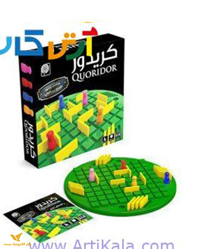 بازی فکری کریدور