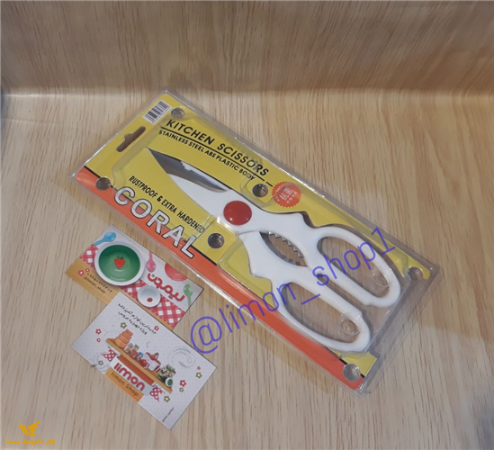 قیچی مرغ اصلی 