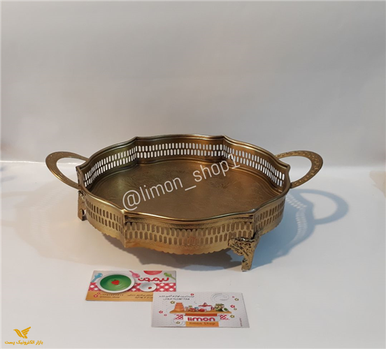 سینی کرد پایه دار آنتیک