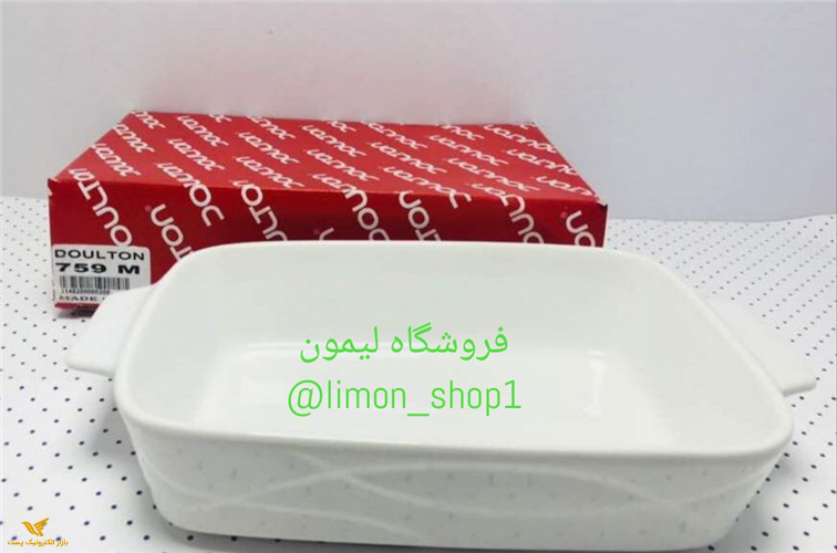 تابه سرامیکی اصلی دالنون