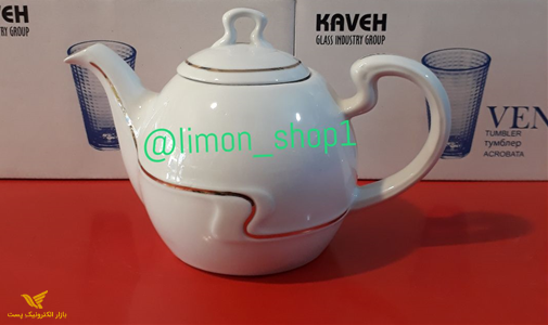 قوری چینی رویال کوچک مقصود