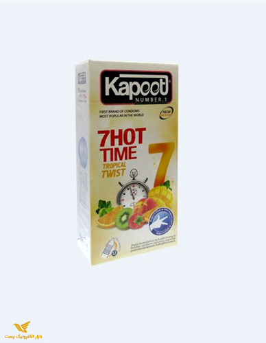 کاندوم تاخیری کاپوت مدل co1517.7Hot Time