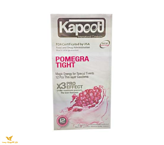 کاندوم  کاپوت مدل co1511.Pomegra Tight