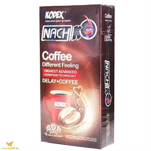 کاندوم کدکس قهوه-Coffee-کد 1558