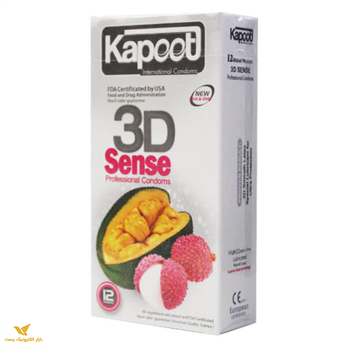 کاندوم  کاپوت مدل co1514.3D Sense