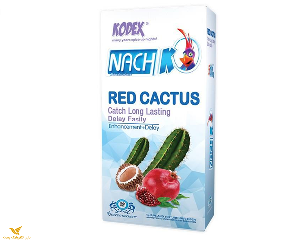 کاندوم کدکس کاکتوس قرمز-RED CACTUS-کد 1561