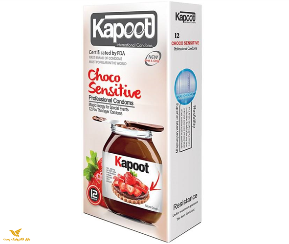 کاندوم تاخیری کاپوت مدل co1507 .Choco Sensitive