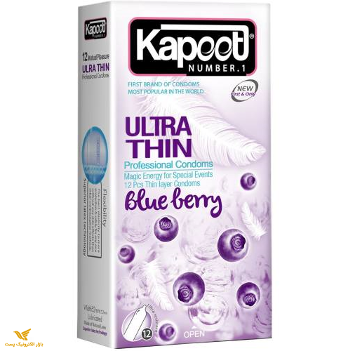 کاندوم  کاپوت مدل co1510.Ultra Thin