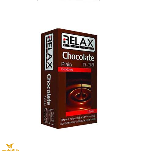 کاندوم ریلکس دوازده عددی مدلCHOCOLATE PLAIN- کدco1208