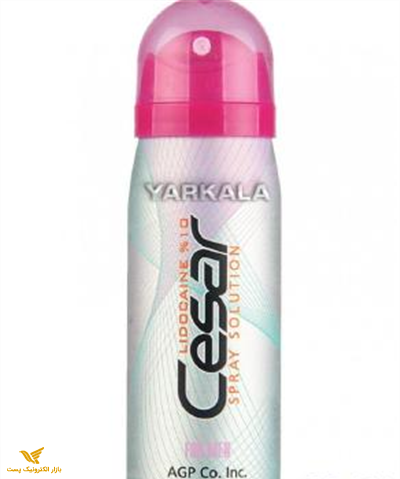 اسپری سزار-cesar silver  کد spl1002