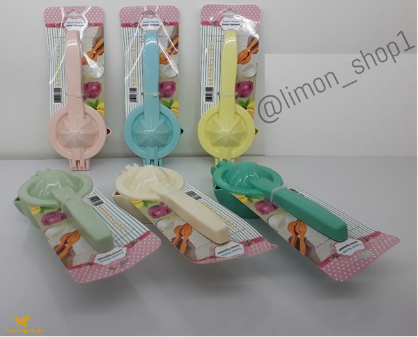 آبلیمو گیر دستی 