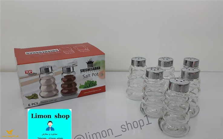 نمکپاش ریو درب کروم