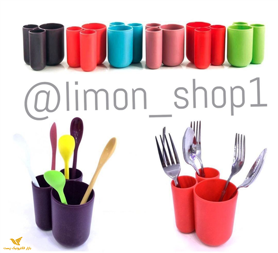 جا قاشقی چند کاره استوانه