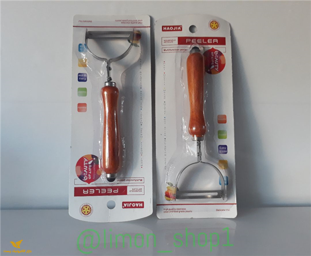 پوست کن دسته چوبی