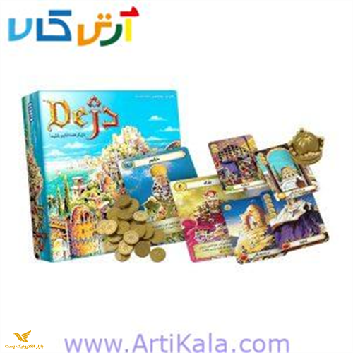 بازی فکری دژ