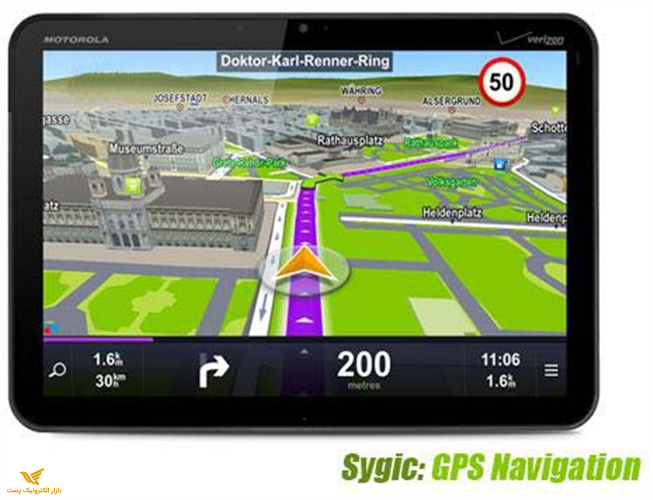 نرم افزار Gps سخنگو به همراه نقشه ایران