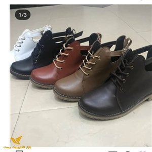 کفش نیم بوت اسپرت