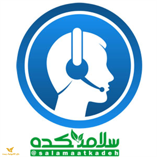 810 پک درمان چین وچروک ومراقبت از پوست و  مو (10تایى)(کلاژن ساز،ضدجوش)