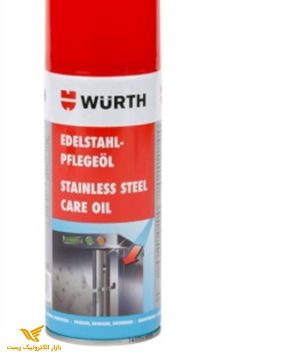 اسپری روغن جلا دهنده وورث مدل 08931210 حجم 400 