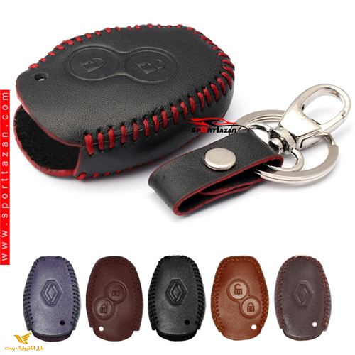 کاور ریموت چرمی