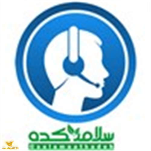 725 پشتیبانی رایگان (کارشناس: خانم ظاهری کد 725)