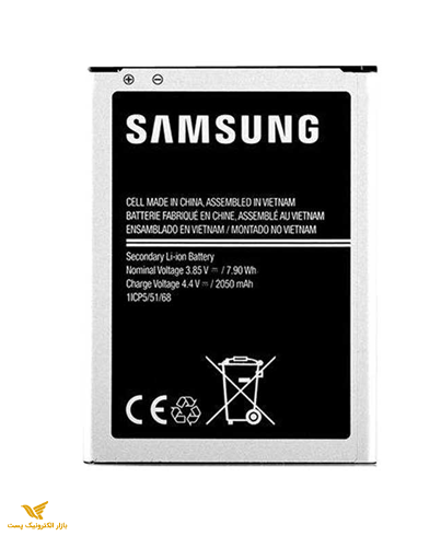 باتری سامسونگ J120