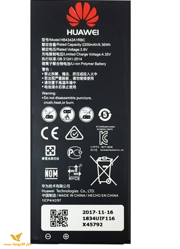 باتری هوآوی Y6