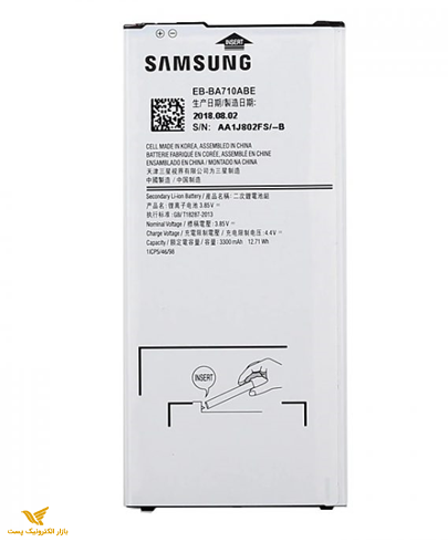 باتری سامسونگ J7 Prime