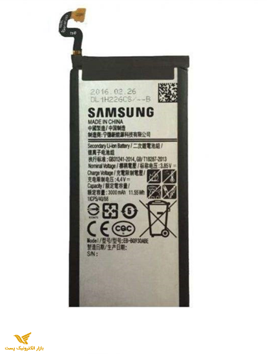 باتری اورجینال سامسونگ S7