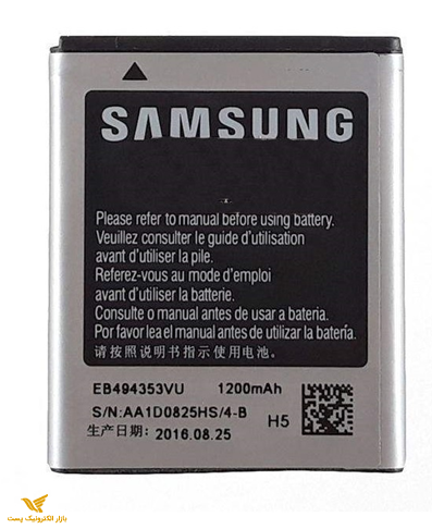 باتری سامسونگ GALAXY S5 Mini