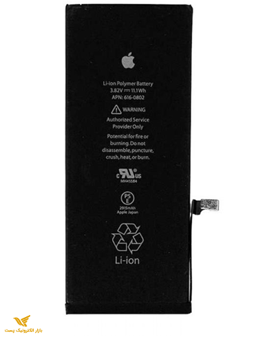 باتری آیفون 7Plus